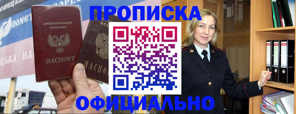 форма 3 в Зеленодольске